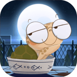 海龟蘑菇汤（测试版）-海龟蘑菇汤（测试版）v1.1.0安卓版APP下载