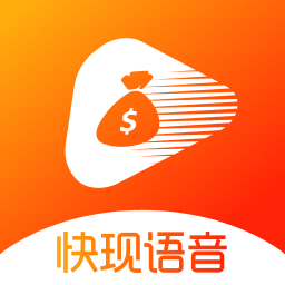 快现-快现v1.0.2安卓版APP下载