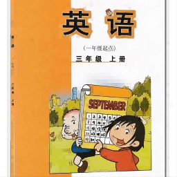新标准英语点读-新标准英语点读v3.1221.27.4安卓版APP下载