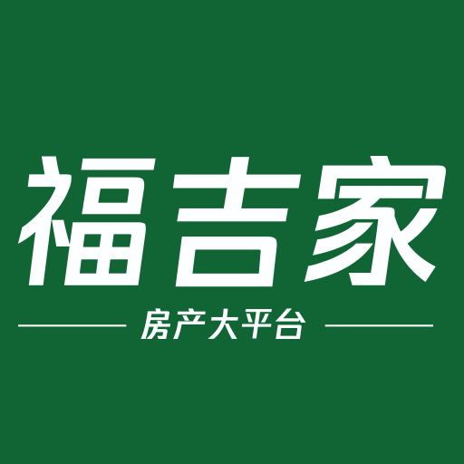福吉家-福吉家v0.1.5安卓版APP下载