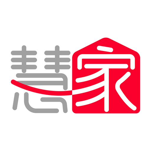 广电慧家-广电慧家v1.0.14安卓版APP下载