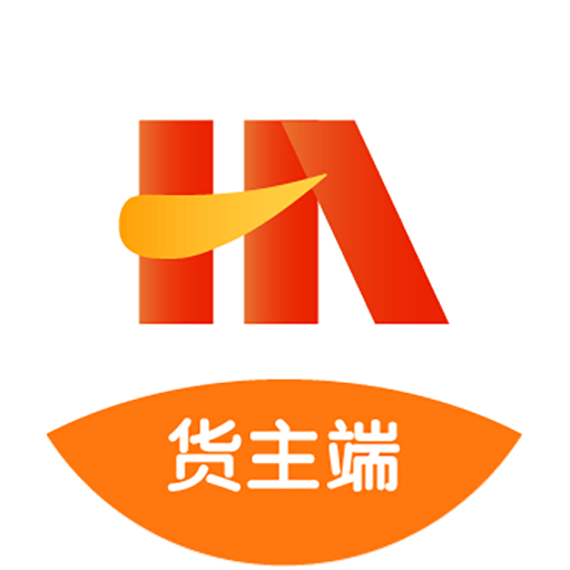 华米货主端-华米货主端v2.0.2安卓版APP下载