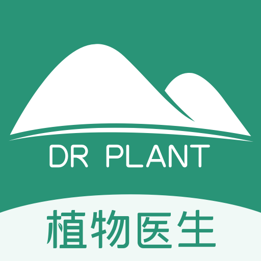 植物医生直订APP-植物医生直订APPv1.1.0安卓版APP下载