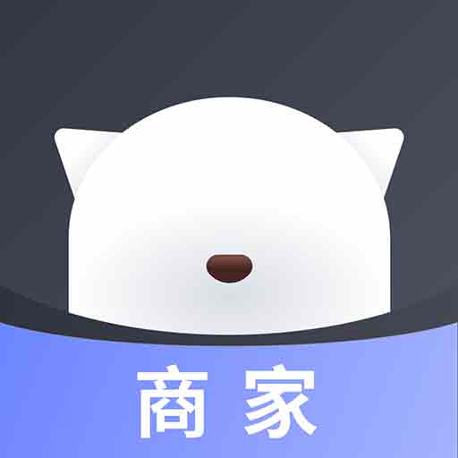 波吉商家平台-波吉商家平台v1.7.9安卓版APP下载