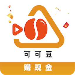 可可豆-短视频-可可豆-短视频v2.0.5安卓版APP下载