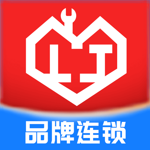 邻家快修-家电维修清洗安装-邻家快修-家电维修清洗安装v1.0.8安卓版APP下载