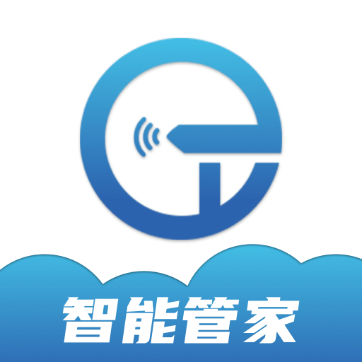 小石管家-小石管家v1.0.5.2安卓版APP下载