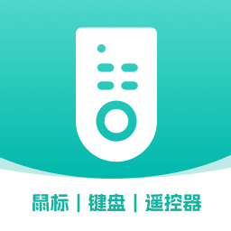 万能遥控精灵-万能遥控精灵v5.3.2安卓版APP下载