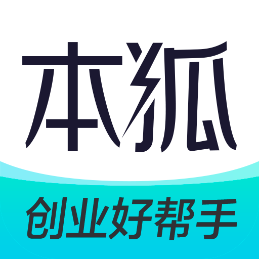 本狐-本狐v2.5.0安卓版APP下载