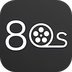 80s影视播放器-80s影视播放器v1.6安卓版APP下载