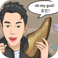 我是带货王-我是带货王v0.0.1安卓版APP下载