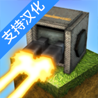 攻占堡垒（支持一键汉化）-攻占堡垒（支持一键汉化）v1.01.17安卓版APP下载