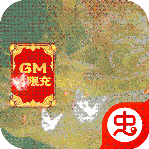 新塔防三国-全民塔防-新塔防三国-全民塔防v1.0.4安卓版APP下载