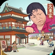 欢乐大东家台服-欢乐大东家台服v1.1.856安卓版APP下载