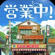 下町梦：沁人心脾的人情故事日服（下町ドリーム-心に染みる人情物語）-下町梦：沁人心脾的人情故事日服（下町ドリーム-心に染みる人情物語）v1.7.9安卓版APP下载