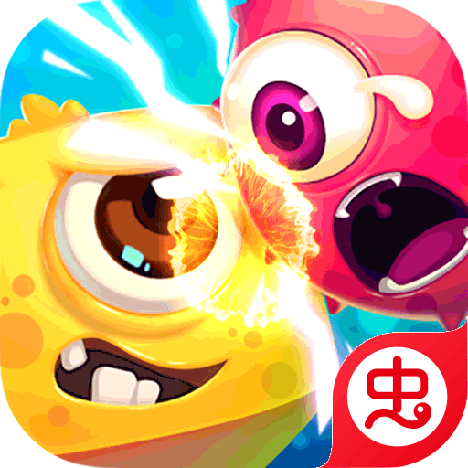 终极火力（高福利送钻石）-终极火力（高福利送钻石）v1.0.0安卓版APP下载