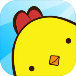 口袋小黄鸡（测试版）-口袋小黄鸡（测试版）v1.0.8安卓版APP下载