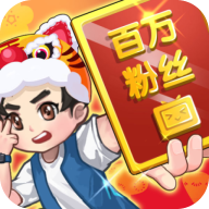 我要当UP主-我要当UP主v1.0安卓版APP下载