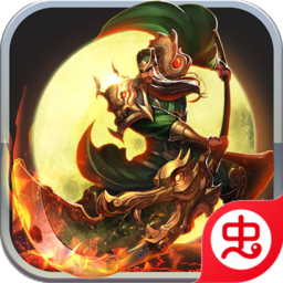 三国仙侠志（送万元充值卡）-三国仙侠志（送万元充值卡）v1.0.0安卓版APP下载