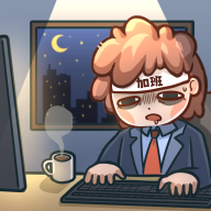 天选打工人-天选打工人v1.0.3安卓版APP下载