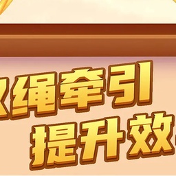 我爱搬砖-我爱搬砖v1.1.0922安卓版APP下载