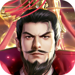 朕的江山2-朕的江山2v1.4.48安卓版APP下载