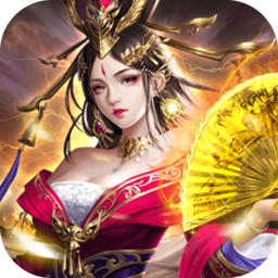 鏖战三国-鏖战三国v1.0.157安卓版APP下载