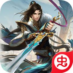 古域-古域v1.0.0安卓版APP下载