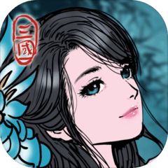 三国模拟器（测试版）-三国模拟器（测试版）v1.0.0安卓版APP下载