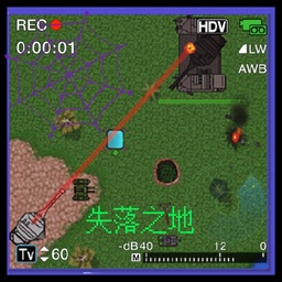 铁锈战争逊逝之地0.4-铁锈战争逊逝之地0.4v1.15安卓版APP下载