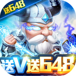 龙之契约( 送V送648)-龙之契约( 送V送648)v1.0.0安卓版APP下载