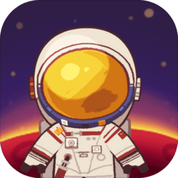 我是航天员（测试服）-我是航天员（测试服）v1.0安卓版APP下载