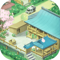 悠闲的小时光（测试服）-悠闲的小时光（测试服）v1.3.1.330安卓版APP下载