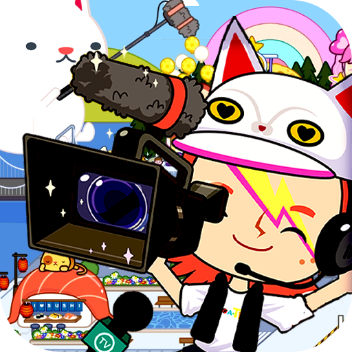 米加小镇学校最新版-米加小镇学校最新版v2.5安卓版APP下载