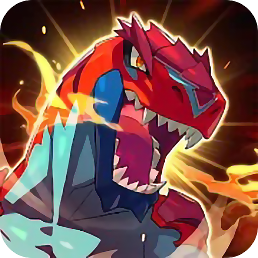 数码变异龙小游戏-数码变异龙小游戏v1.0.0安卓版APP下载