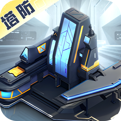 神圣联盟手游-神圣联盟手游v1.0.1安卓版APP下载