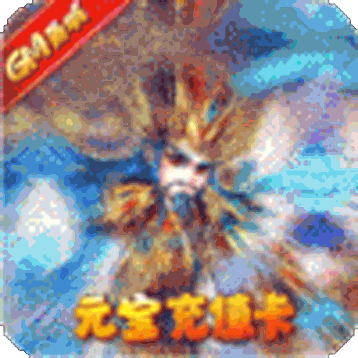 通神定制版-通神定制版v200031安卓版APP下载