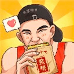 开心美食街官方版-开心美食街官方版v1.0安卓版APP下载