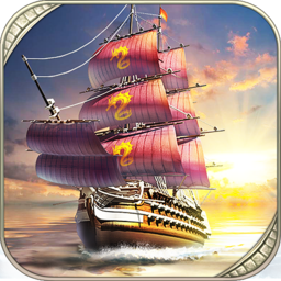 航海霸业(怒海狂涛)-航海霸业(怒海狂涛)v2.7.102安卓版APP下载
