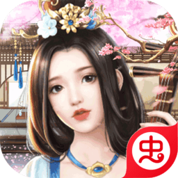 兴唐情缘（GM资源全免万充）-兴唐情缘（GM资源全免万充）v1.0.0安卓版APP下载