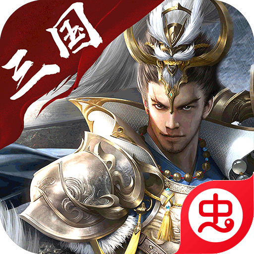 列国志(1元福利送千充)-列国志(1元福利送千充)v1.0.0安卓版APP下载
