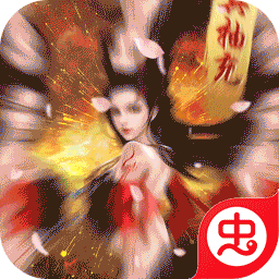 大都督（GM工具抽充）-大都督（GM工具抽充）v1.0安卓版APP下载