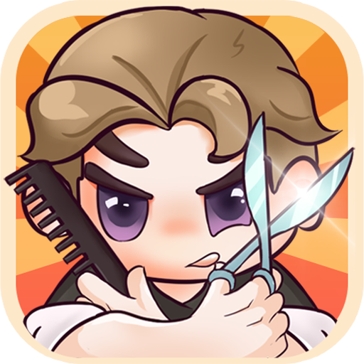 该理发了破解版-该理发了破解版v1.0.0安卓版APP下载