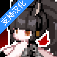 地牢小队（付费角色可用版）-地牢小队（付费角色可用版）v0.89安卓版APP下载