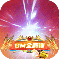 圣光之战（GM百万红包）-圣光之战（GM百万红包）v1.0.0安卓版APP下载