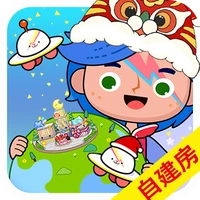 米加世界自建房-米加世界自建房v1.0安卓版APP下载