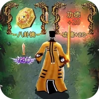 梦幻修仙-梦幻修仙v1.0.59安卓版APP下载