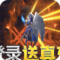 昆顿之杖（BTMU送满星坐骑）-昆顿之杖（BTMU送满星坐骑）v1.16.0安卓版APP下载