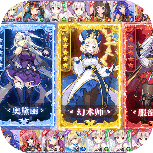 舞动精灵（BT狂飙刷充版）-舞动精灵（BT狂飙刷充版）v1.0安卓版APP下载