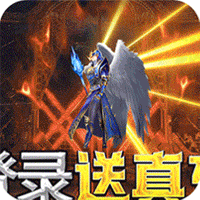 昆顿之杖（MU送满星坐骑）-昆顿之杖（MU送满星坐骑）v1.16.0安卓版APP下载